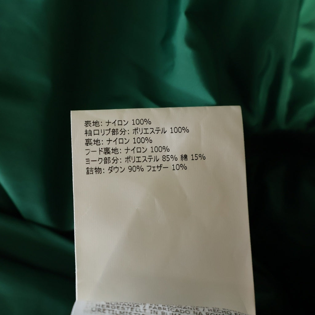 MONCLER(モンクレール) ARLE アーレス フーデット ジップアップダウンジャケット グリーン D20914032685 54155