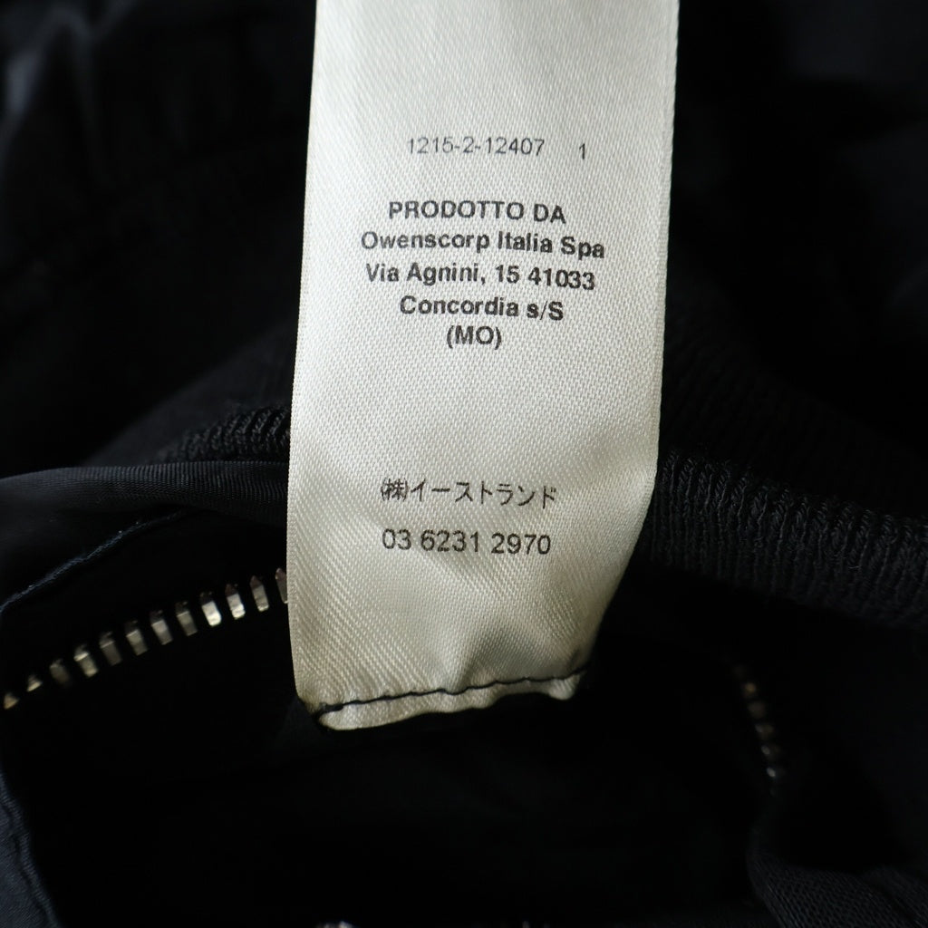 Rick Owens(リックオウエンス) 19SS フライトボンバージャケット フロントポケットデザイン ブラック RU19S2789