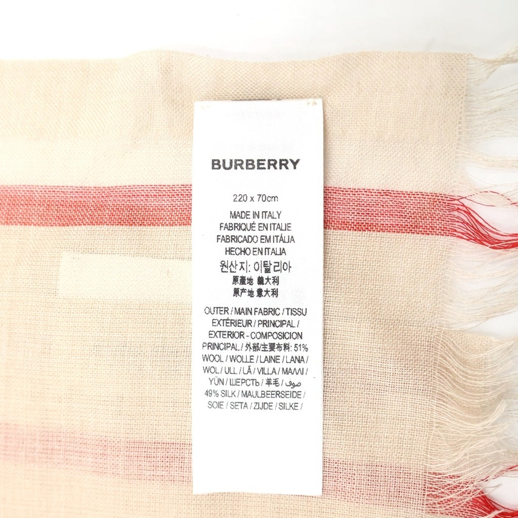 BURBERRY(バーバリー) ジャイアントチェックスカーフ 8015407 ベージュ レディース