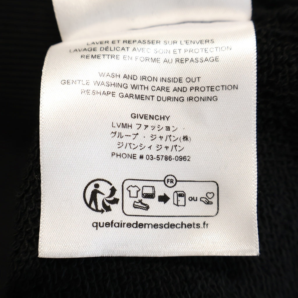 GIVENCHY(ジバンシィ) LOGO SLIM FIT ロゴプリント スリムフィット クルーネック 長袖スウェット ホワイト BMJ0HA3YAC