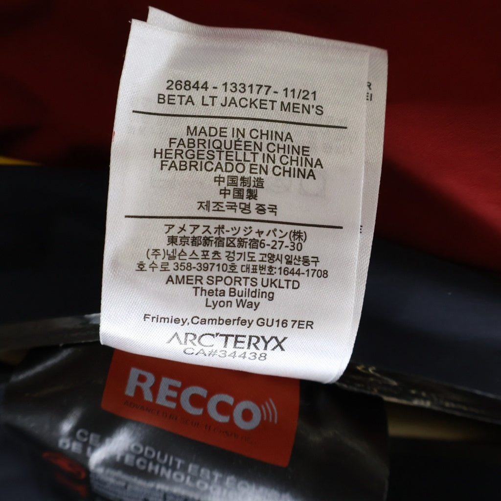 ARC'TERYX(アークテリクス) BETA LT JACKET ベータLTジャケット マウンテンパーカー ナイロンジャケット 26844-133177 レッド/ネイビー