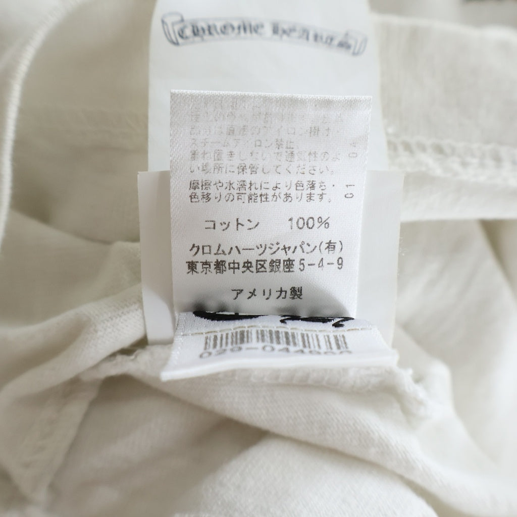 CHROME HEARTS(クロムハーツ) Y NOT Vertical Logo Cross Embroidery S/S Tee ワイノット バーティカルロゴ クロス刺繍半袖Tシャツ ホワイト
