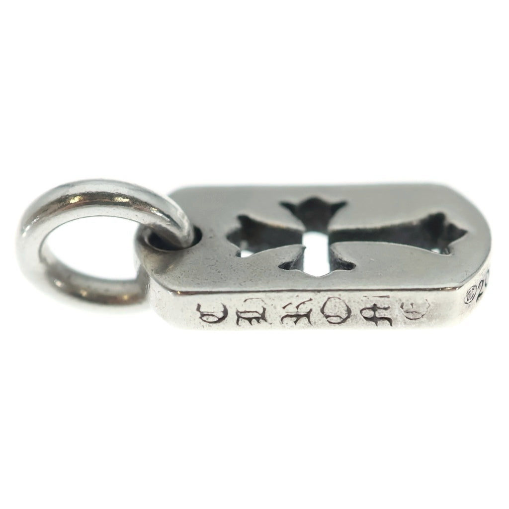 CHROME HEARTS(クロムハーツ) DT TNY CO CRS タイニーカットアウトクロスドッグタグ チャーム ペンダントトップ シルバー