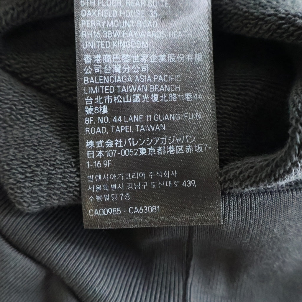 BALENCIAGA(バレンシアガ) フロントボクシングロゴプリント プルオーバーパーカー ブラック 803265 TRVH6