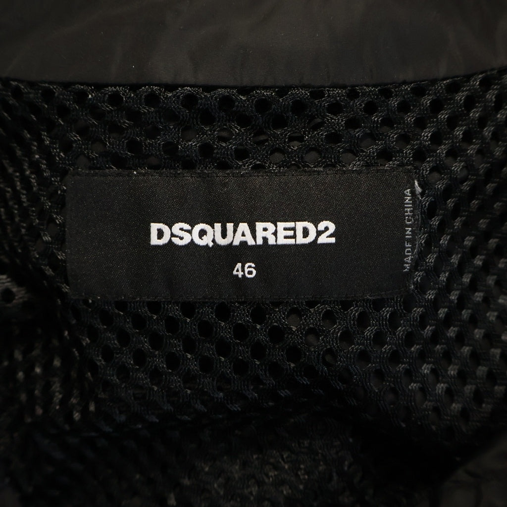 DSQUARED2(ディースクエアード) ロゴプリント ナイロンコーチジャケット ブラック S74BN0850