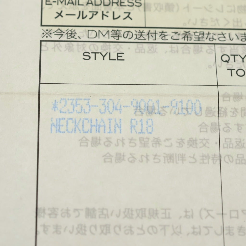CHROME HEARTS(クロムハーツ) NECKCHAIN R18 ロールチェーンネックレス 18inch シルバー BCA083