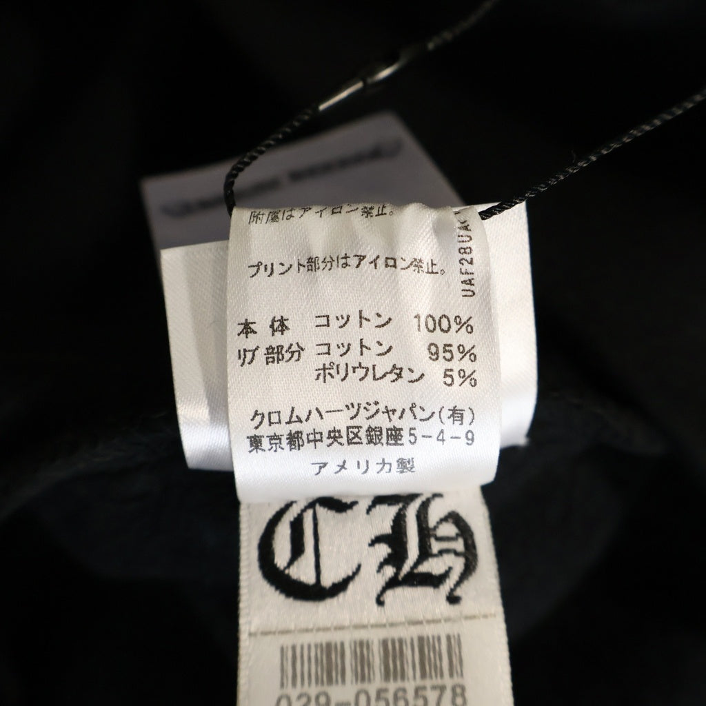 CHROME HEARTS(クロムハーツ) SWTSHRT PLVR 大阪限定バックホースシュー スウェット プルオーバーパーカー ブラック