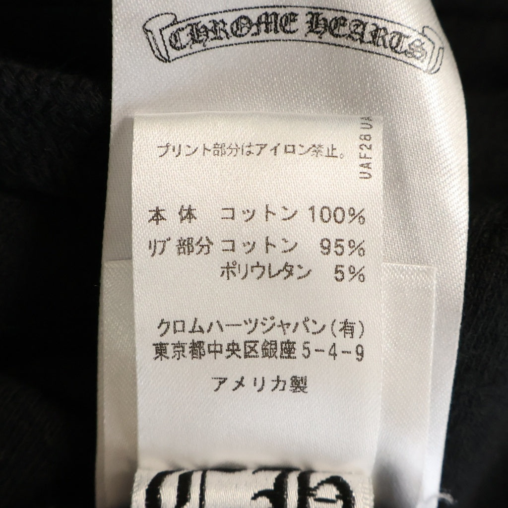 CHROME HEARTS(クロムハーツ) FOTI HD ZIP フォティ 両面プリント スウェット ジップアップパーカー ブラック