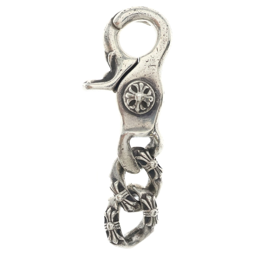 CHROME HEARTS(クロムハーツ) CLP CHN XFANCY-S/ショートエクストラファンシーリンク キーチェーン シルバー