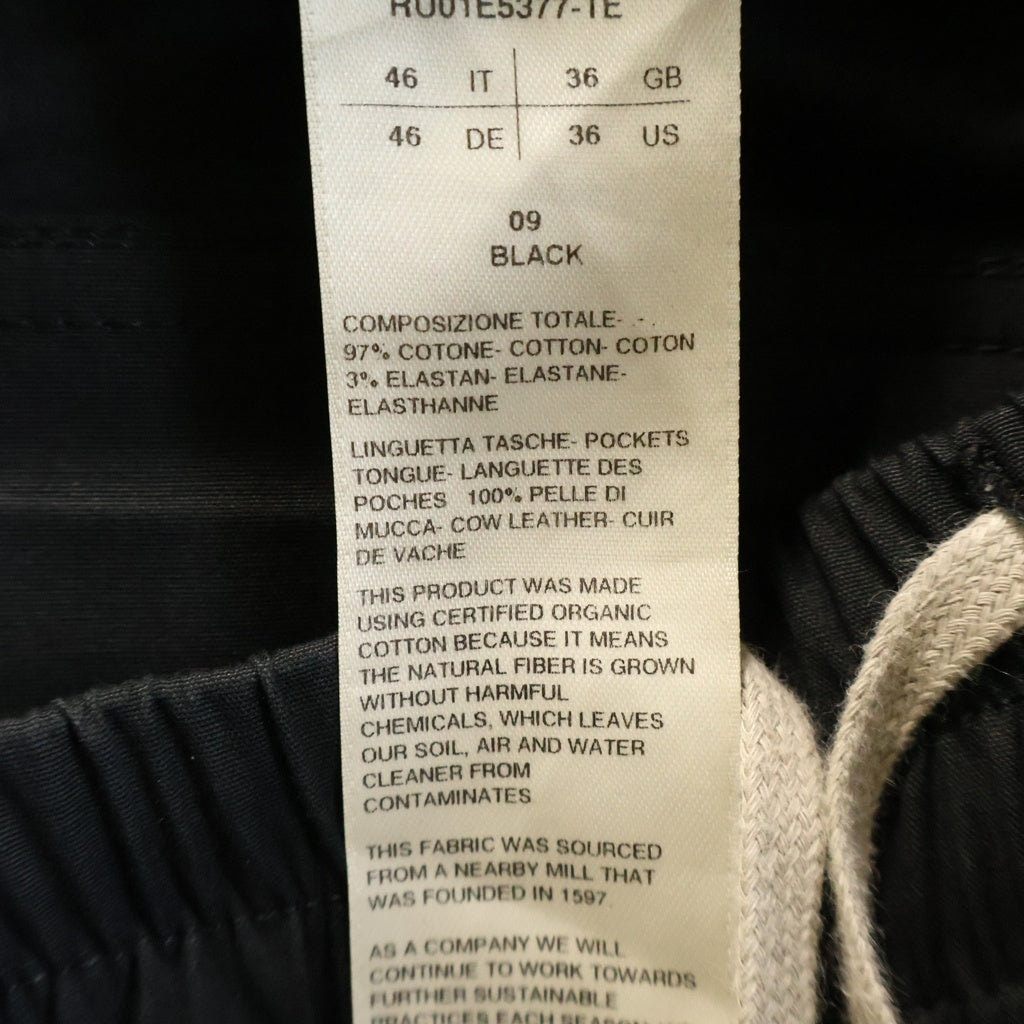 Rick Owens(リックオウエンス) 25SS BAUHAUS CARGO バウハウス カーゴパンツ ブラック RU01E5377-TE