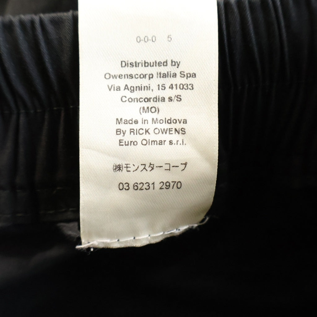 Rick Owens(リックオウエンス) 25SS BAUHAUS CARGO バウハウス カーゴパンツ ブラック RU01E5377-TE