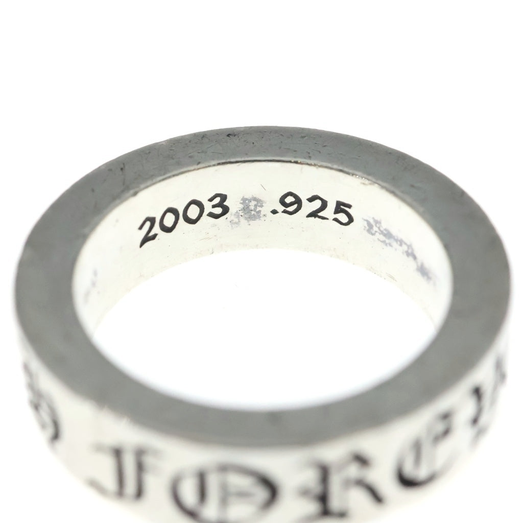 CHROME HEARTS(クロムハーツ) 6mm SPACER FOREVER 6mmスペーサーリング フォーエバーシルバーBCA337