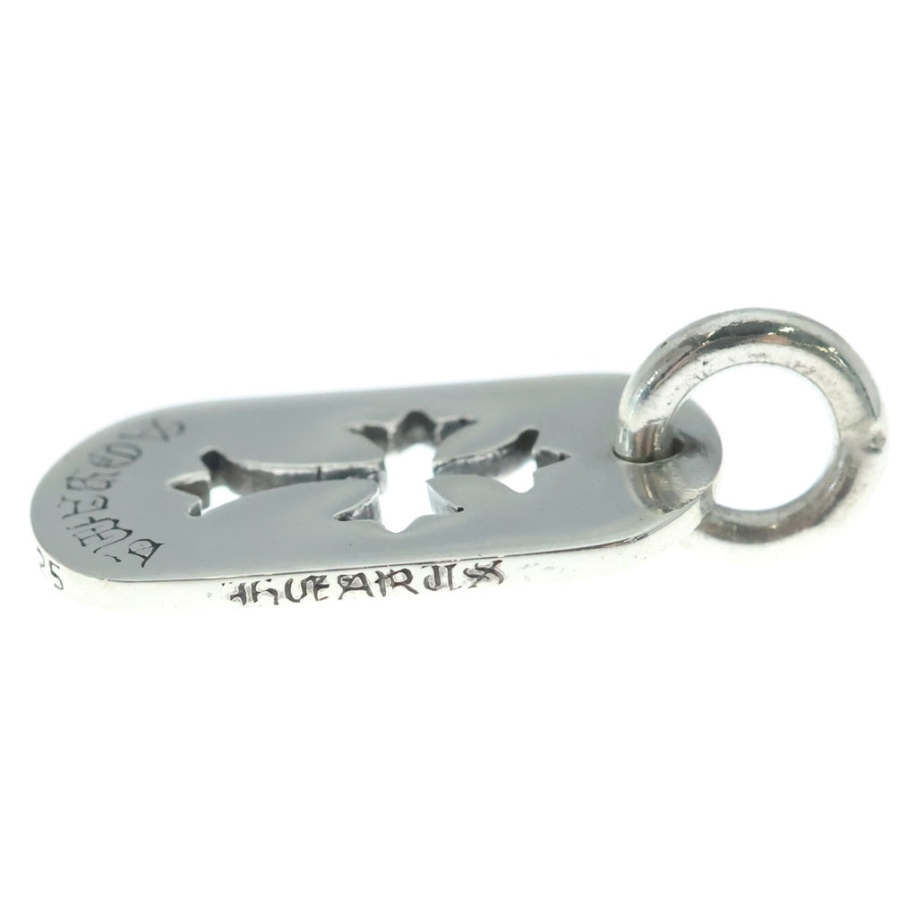CHROME HEARTS(クロムハーツ) D TAG SML CO CRS 青山限定 カットアウトクロス ドッグタグ スモール ペンダントトップ シルバー