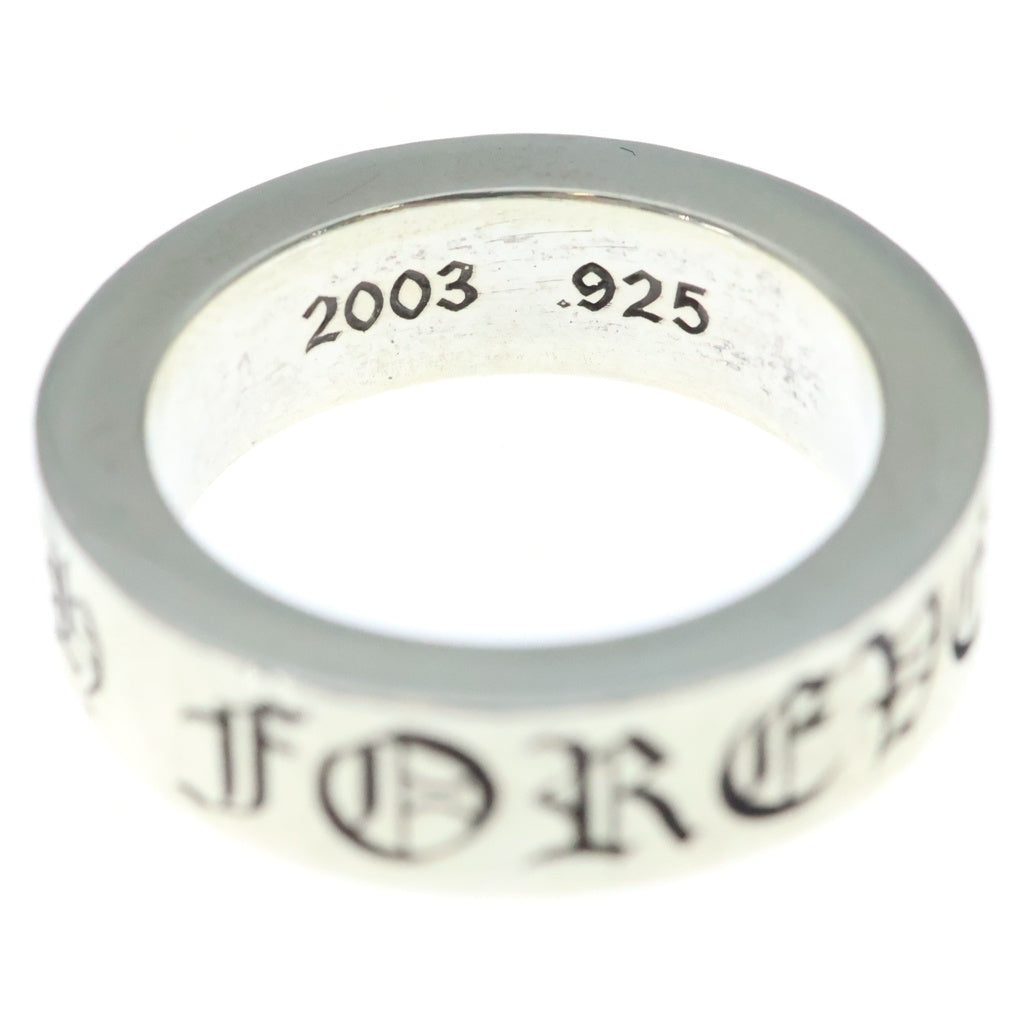 CHROME HEARTS(クロムハーツ) 6mm SPACER FOREVER 6mmスペーサーリング フォーエバーシルバーBCA337