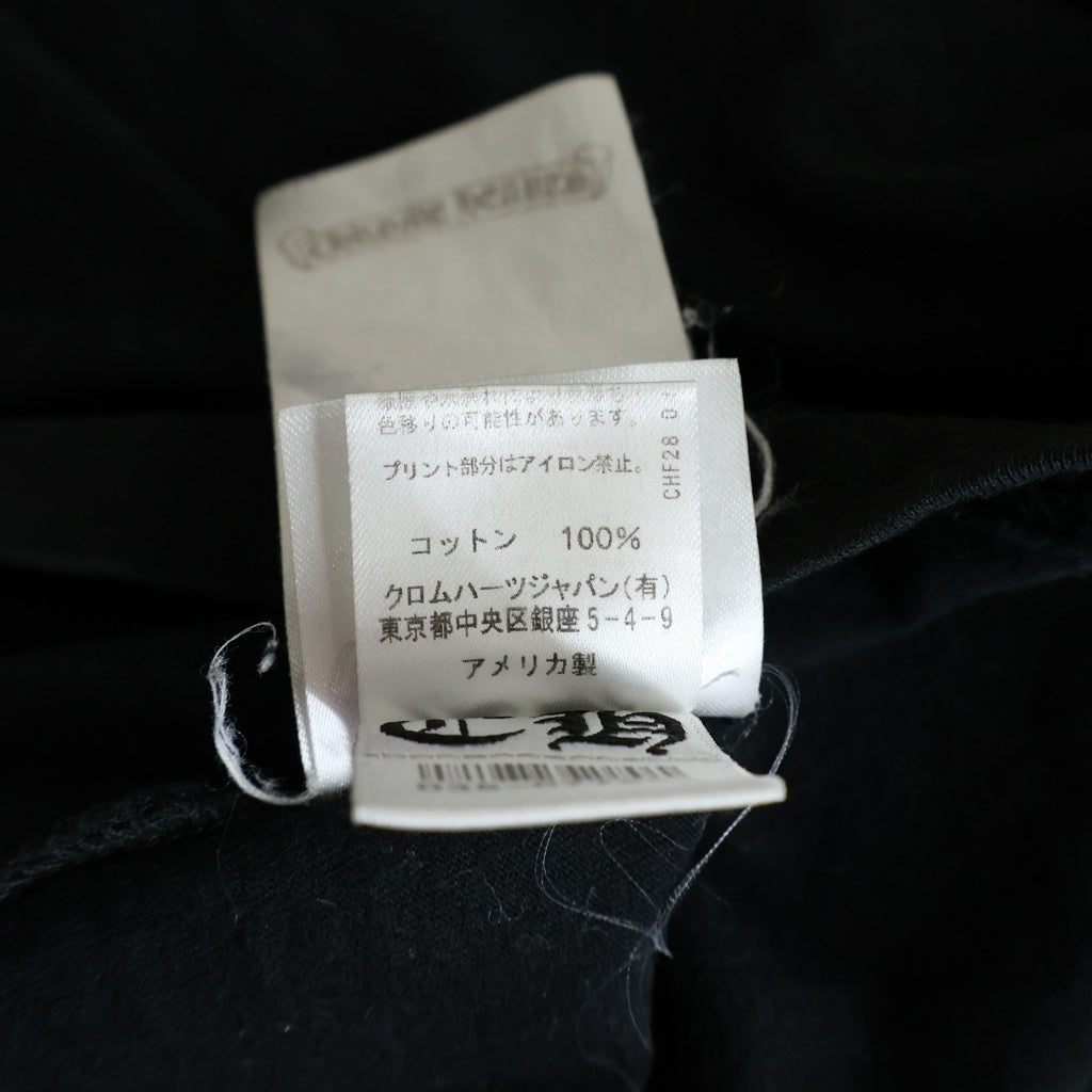 CHROME HEARTS(クロムハーツ) DBL FLRL EYE CHART L/S TEE ダブルフローラル アイチャートプリント長袖Tシャツ ブラック