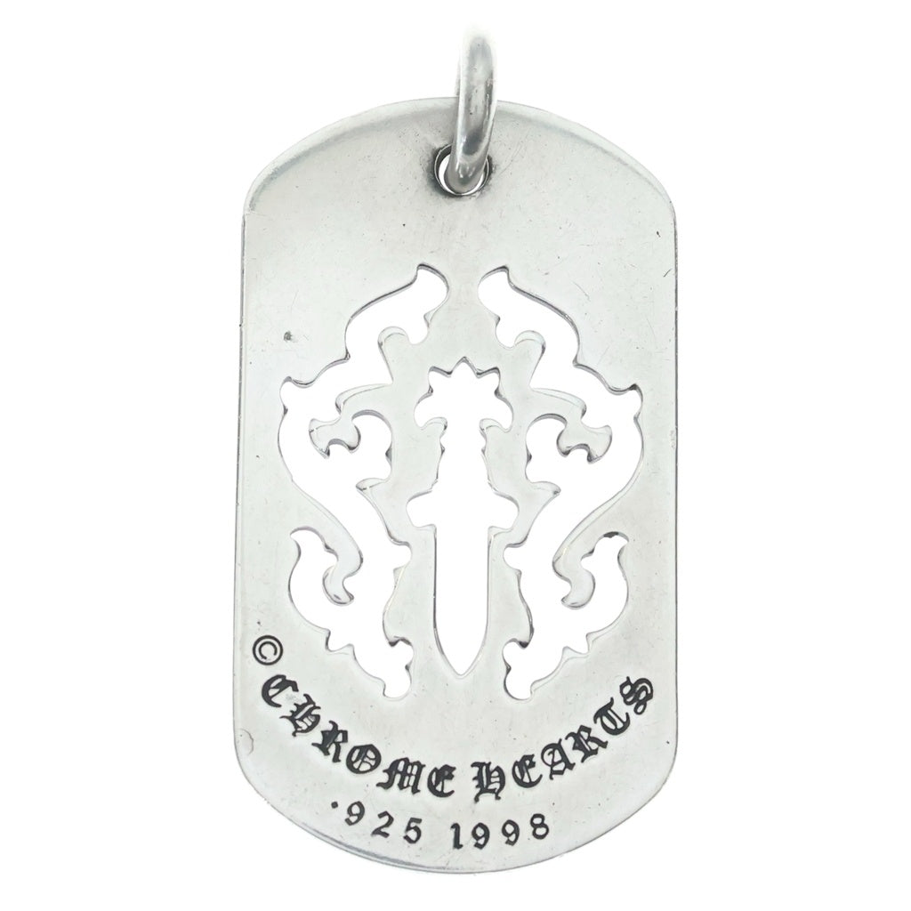 CHROME HEARTS(クロムハーツ) D TAG LRG DAGGER ヴァインダガーカットアウトドッグタグ ラージ ペンダントトップ シルバー BCA240