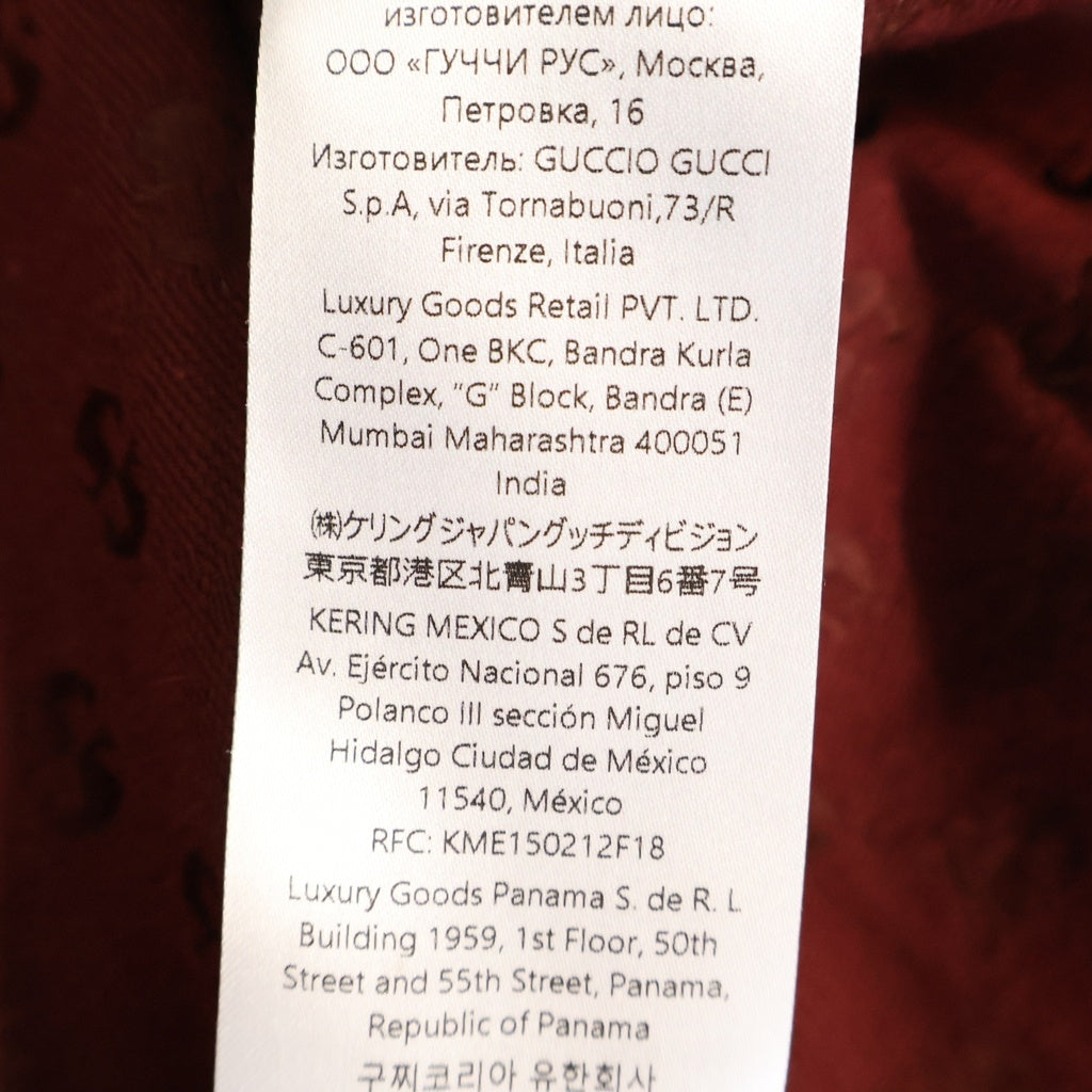 GUCCI(グッチ) GGキャンバス コットン長袖シャツ 総柄ロゴ 794906 ZAF4S レッド