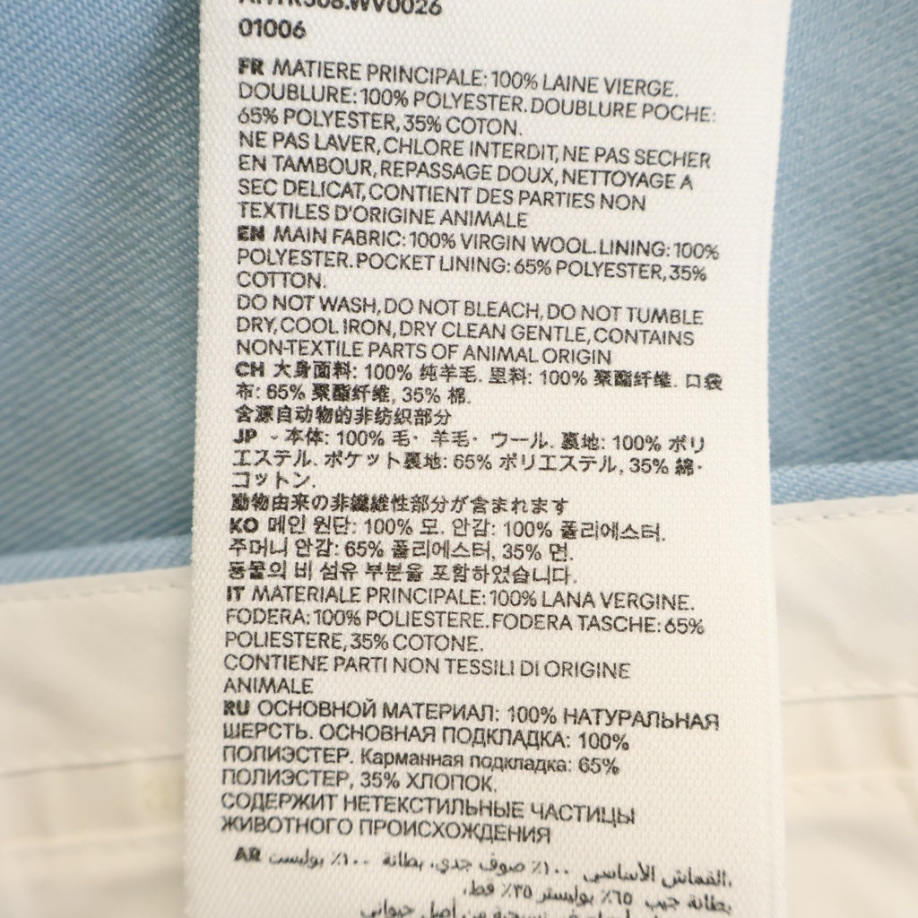 AMI Alexandre Mattiussi(アミアレクサンドルマテュッシ) STRAIGHT FIT TROUSERS ストレート フィット トラウザーズ パンツ AHTR508 ブルー