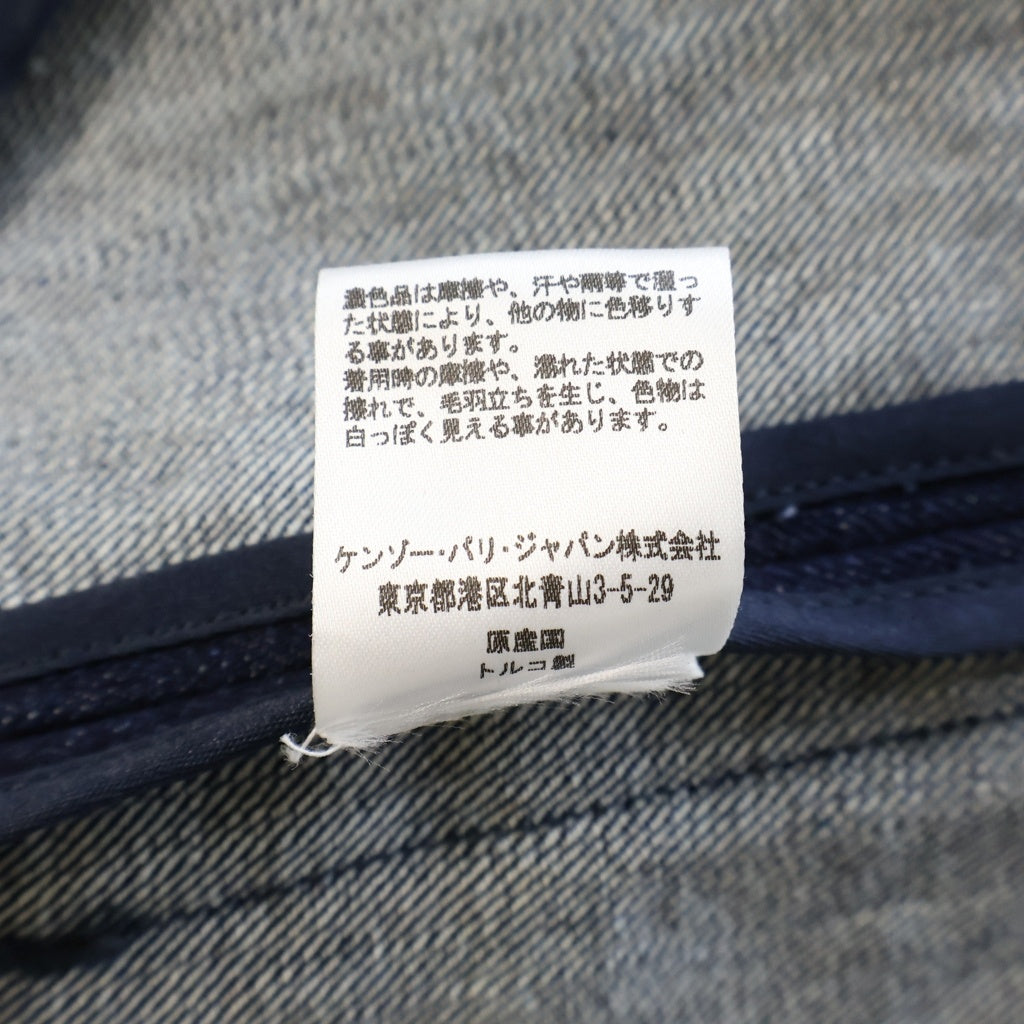 KENZO(ケンゾー) ×LEVI'S Denim Jacket リーバイス デニムテーラードジャケット FD65DV103LE1 インディゴ
