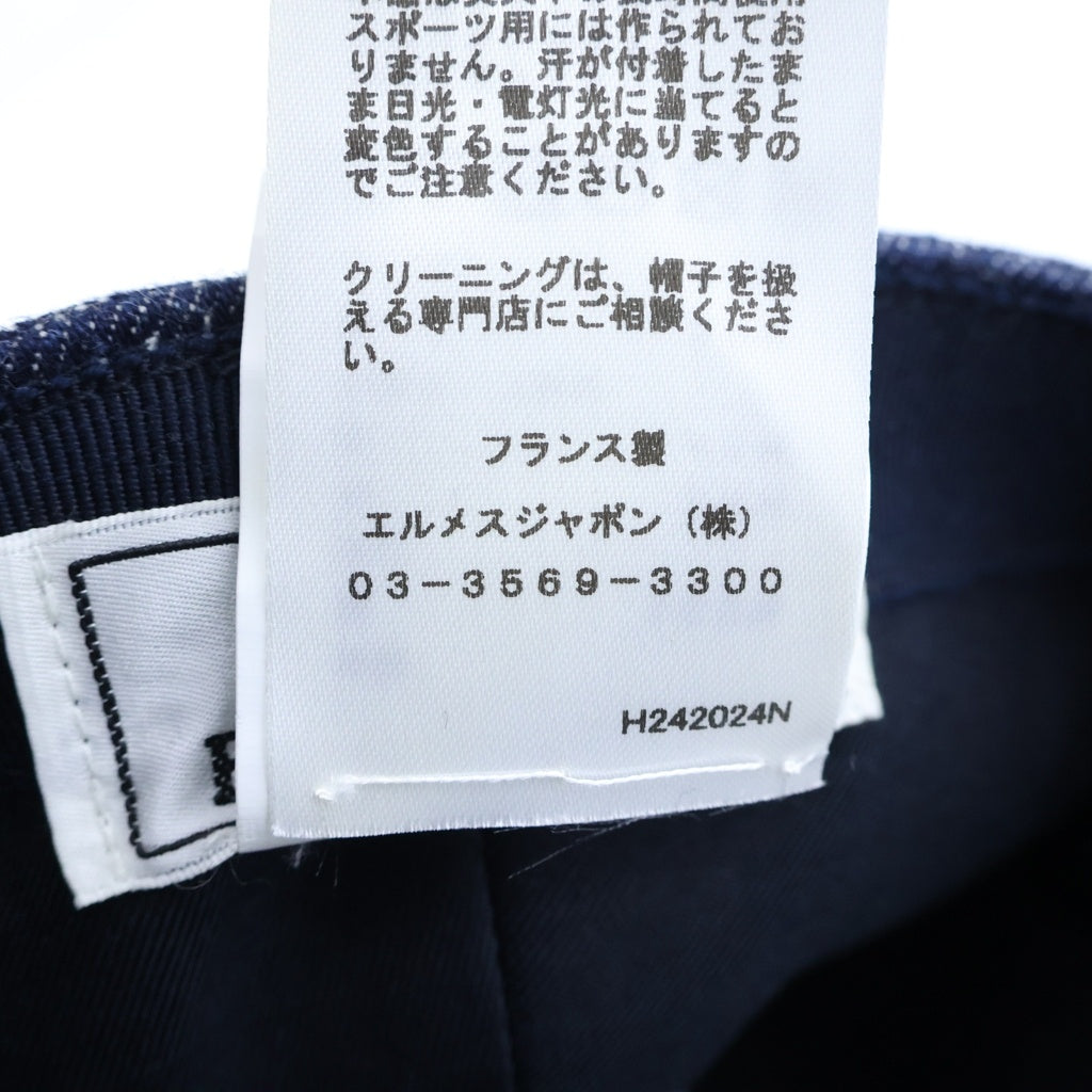 HERMES(エルメス) JOANNE DENIM ジョアン デニムキャップ 帽子 インディゴ H242024N レディース