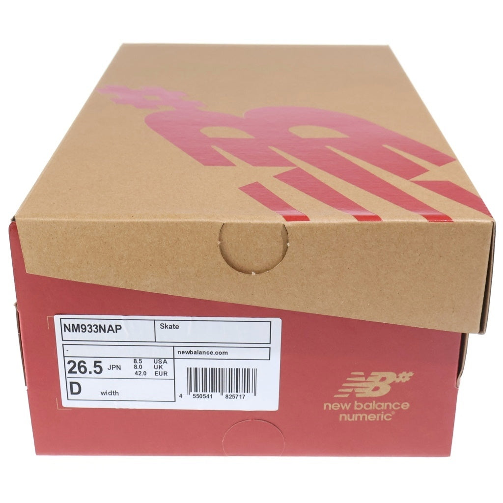 New Balance(ニューバランス) Numeric Andrew Reynolds NM933NAP ヌメリック アンドリュー・レイノルズ 933 ローカットスニーカー US8.5/26.5cm ブラック