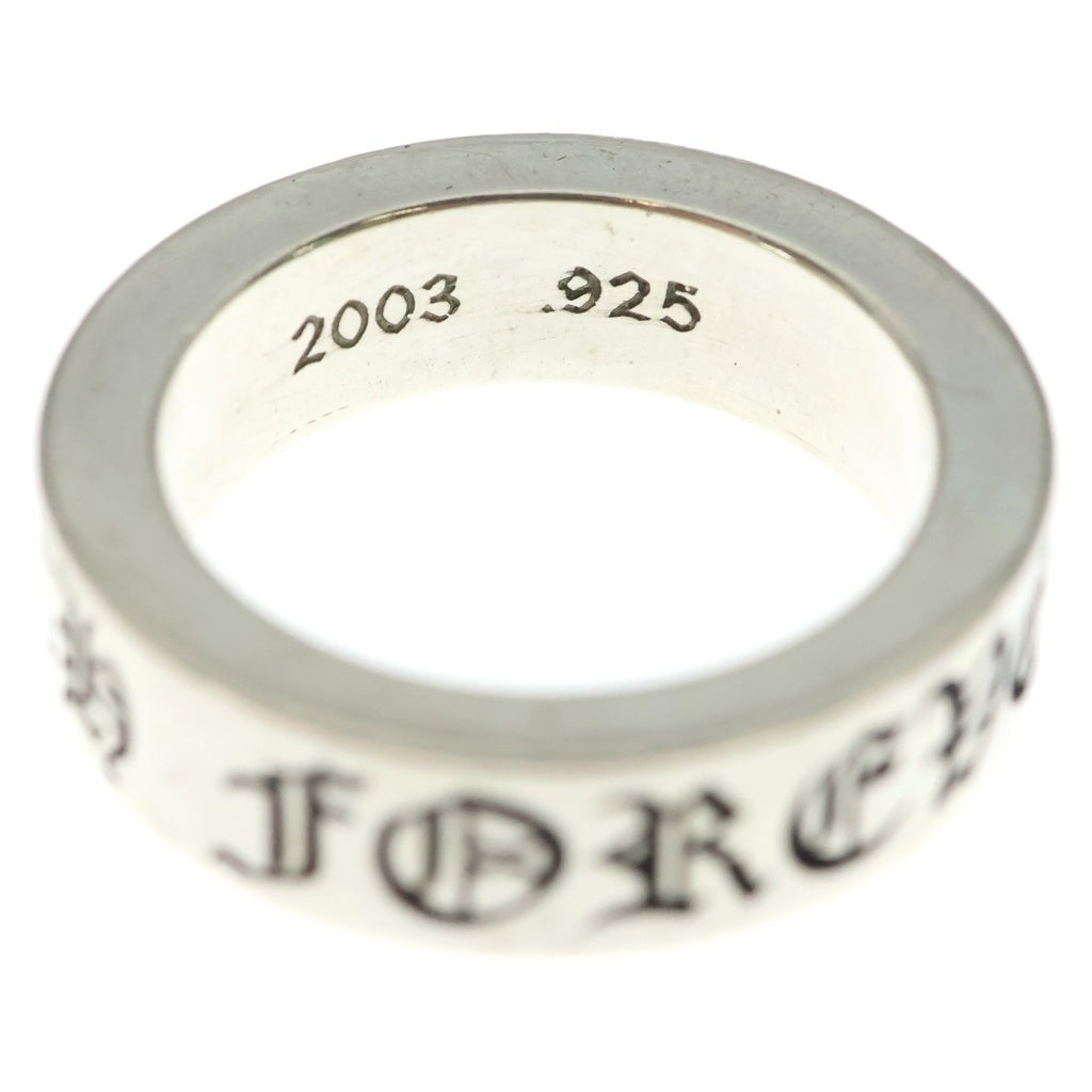 CHROME HEARTS(クロムハーツ) 6mm SPACER FOREVER 6mmスペーサーリング フォーエバーシルバーBCA337