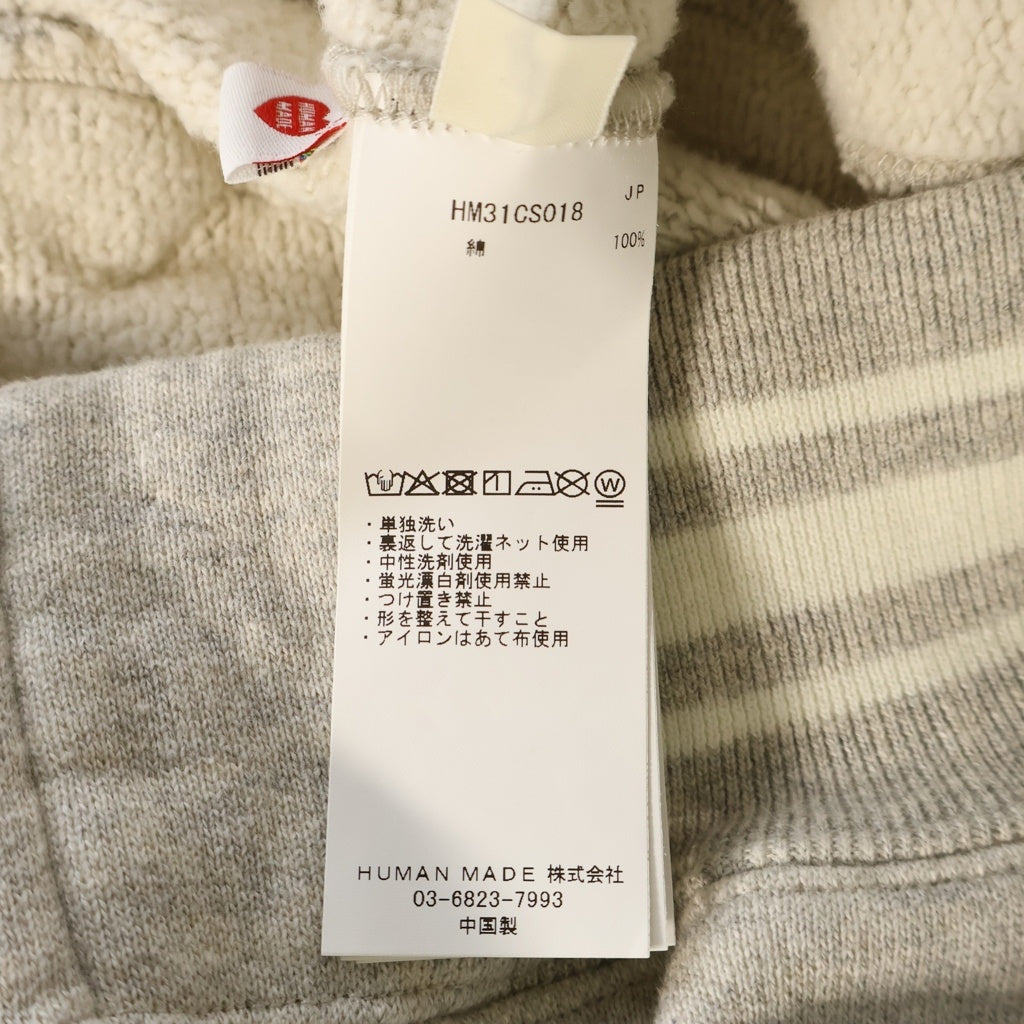 HUMAN MADE(ヒューマンメイド) ZIP-UP HOODIE ジップアップフーディ ジップパーカー HM31CS018 グレー