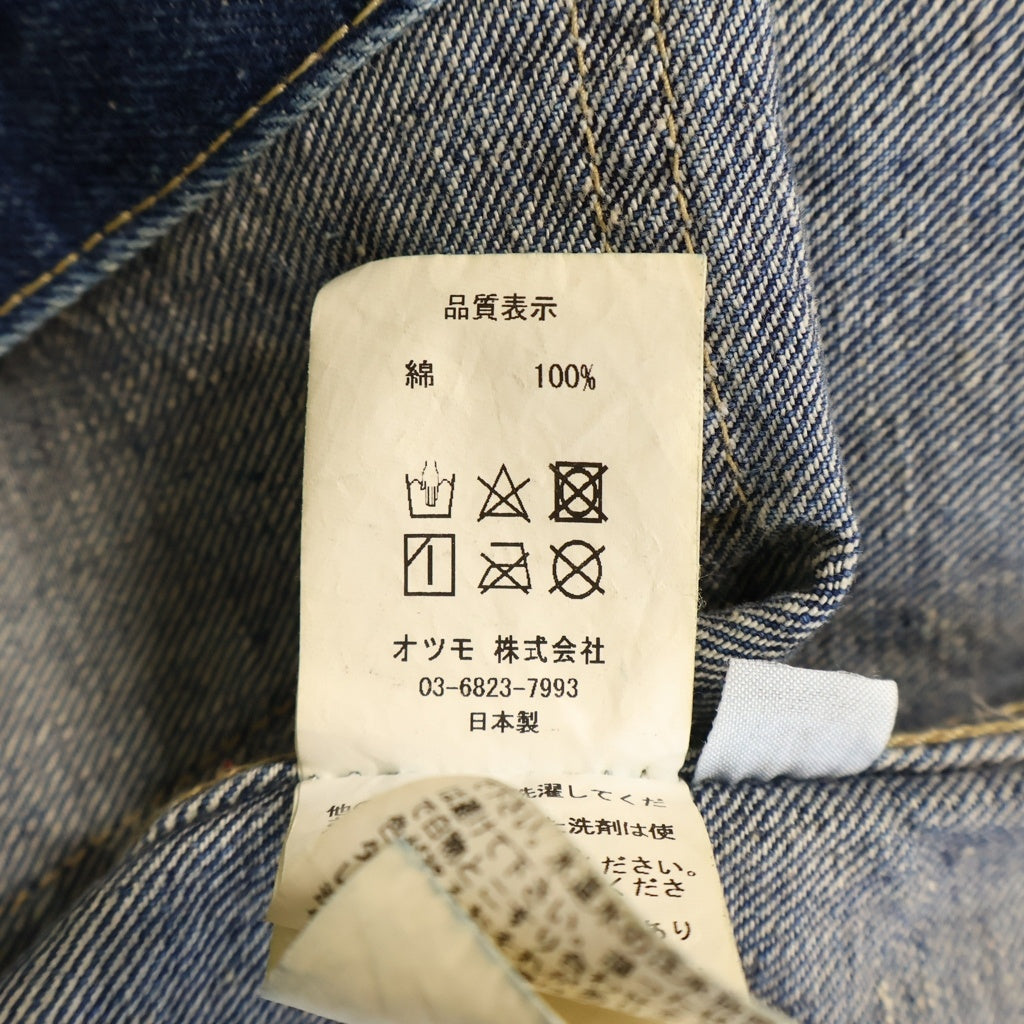 HUMAN MADE(ヒューマンメイド) DENIM WORK JACKET デニムワークジャケット インディゴ