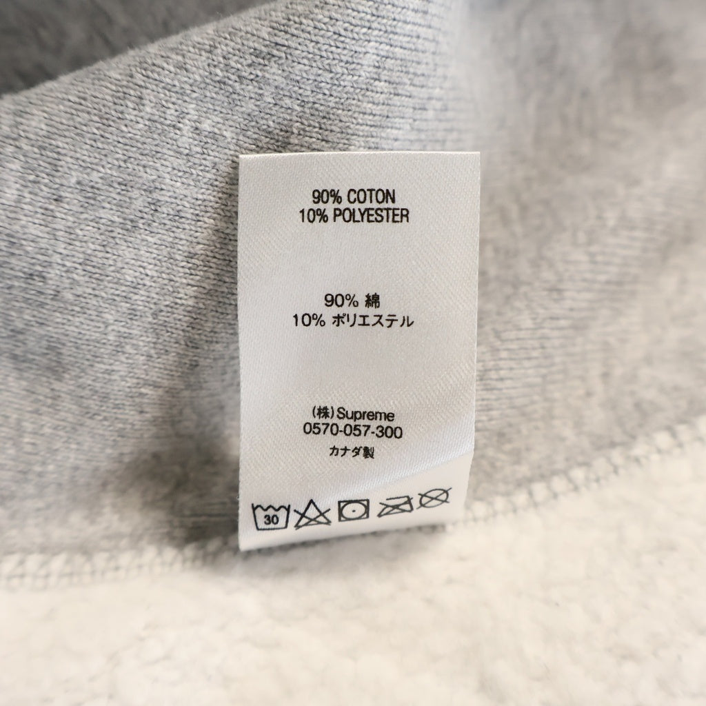 SUPREME(シュプリーム) 20AW Cross Box Logo Hooded Sweatshirt クロスボックスロゴフーデッドスウェットシャツ プルオーバーパーカー グレー