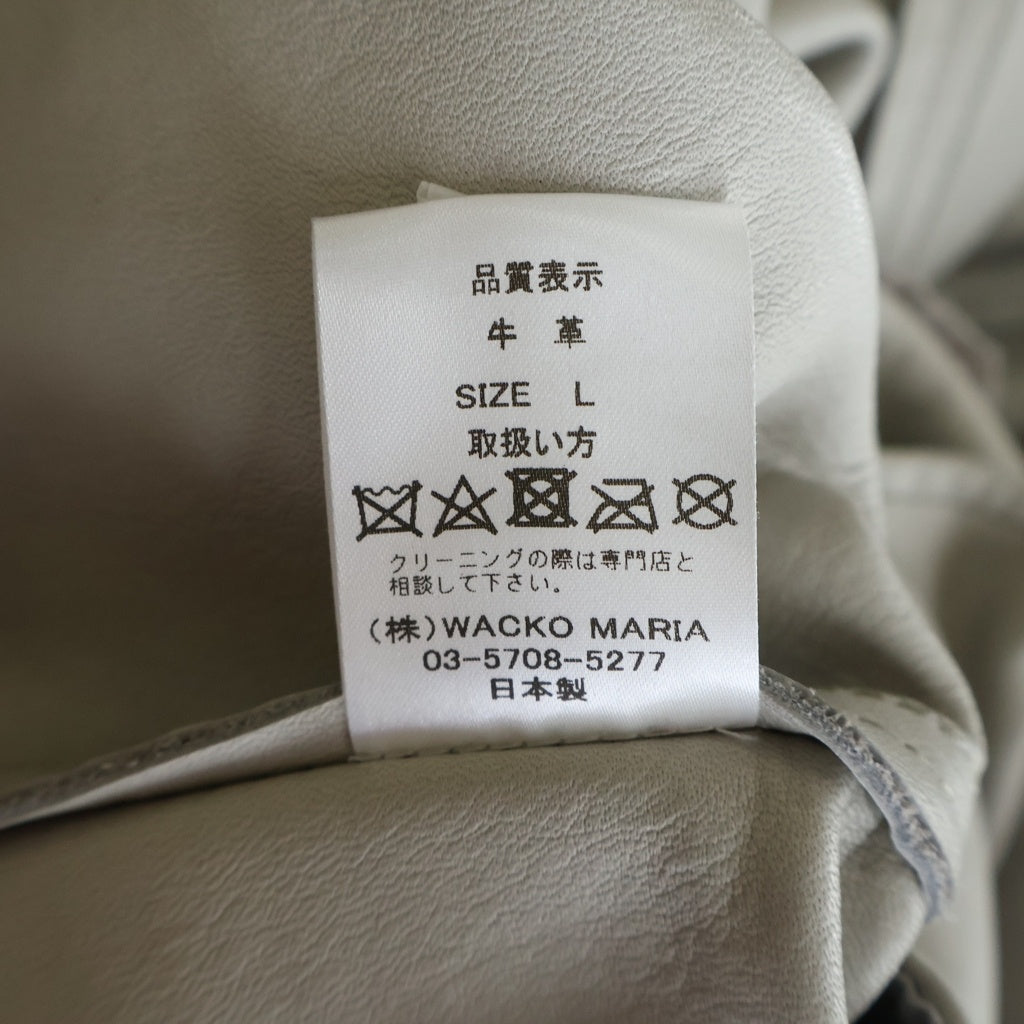 WACKO MARIA(ワコマリア) SUEDE LEATHER TRUCKER JACKET スエード レザートラッカージャケット ベージュ