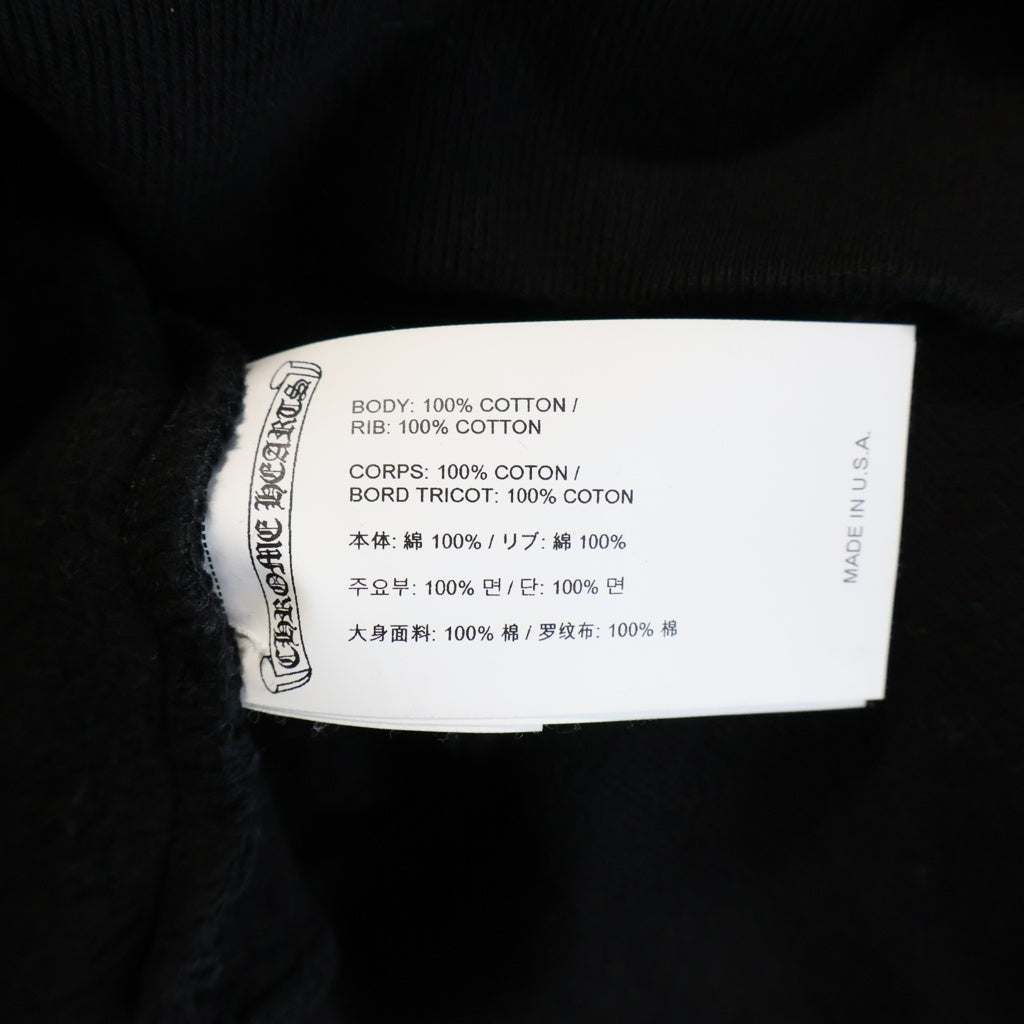 CHROME HEARTS(クロムハーツ) Y NOT SLO RIDE Pullover Hoodie ワイノット スローライド プルオーバーフーディ スウェットパーカー ブラック