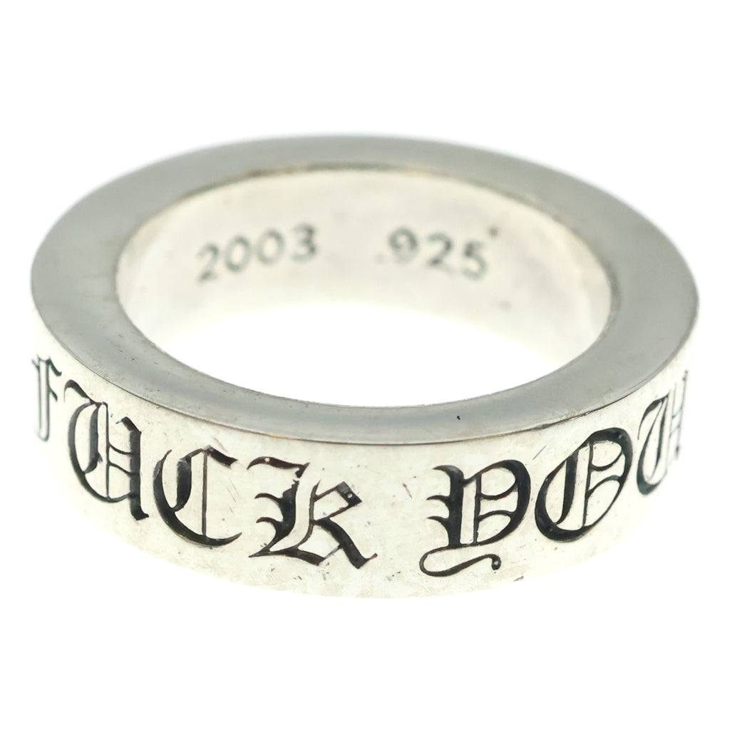 CHROME HEARTS(クロムハーツ) 6mm SPACER FUCK YOU 6mmスペーサーリング ファックユー シルバーBCA336
