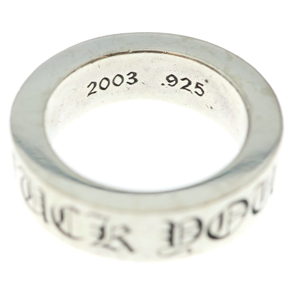 CHROME HEARTS(クロムハーツ) 6mm SPACER FUCK YOU 6mmスペーサーリング ファックユー シルバーBCA336