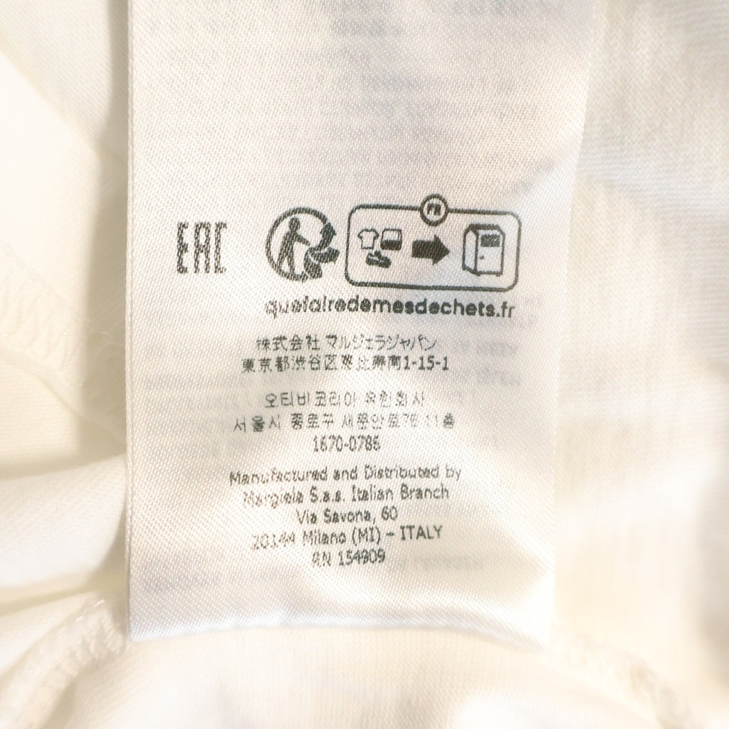 MM6 Maison Margiela(エムエムシックスメゾンマルジェラ) 23SS Numbering Logo T-Shirt ナンバリング ロゴ半袖Tシャツカットソー ホワイト S62GD0146