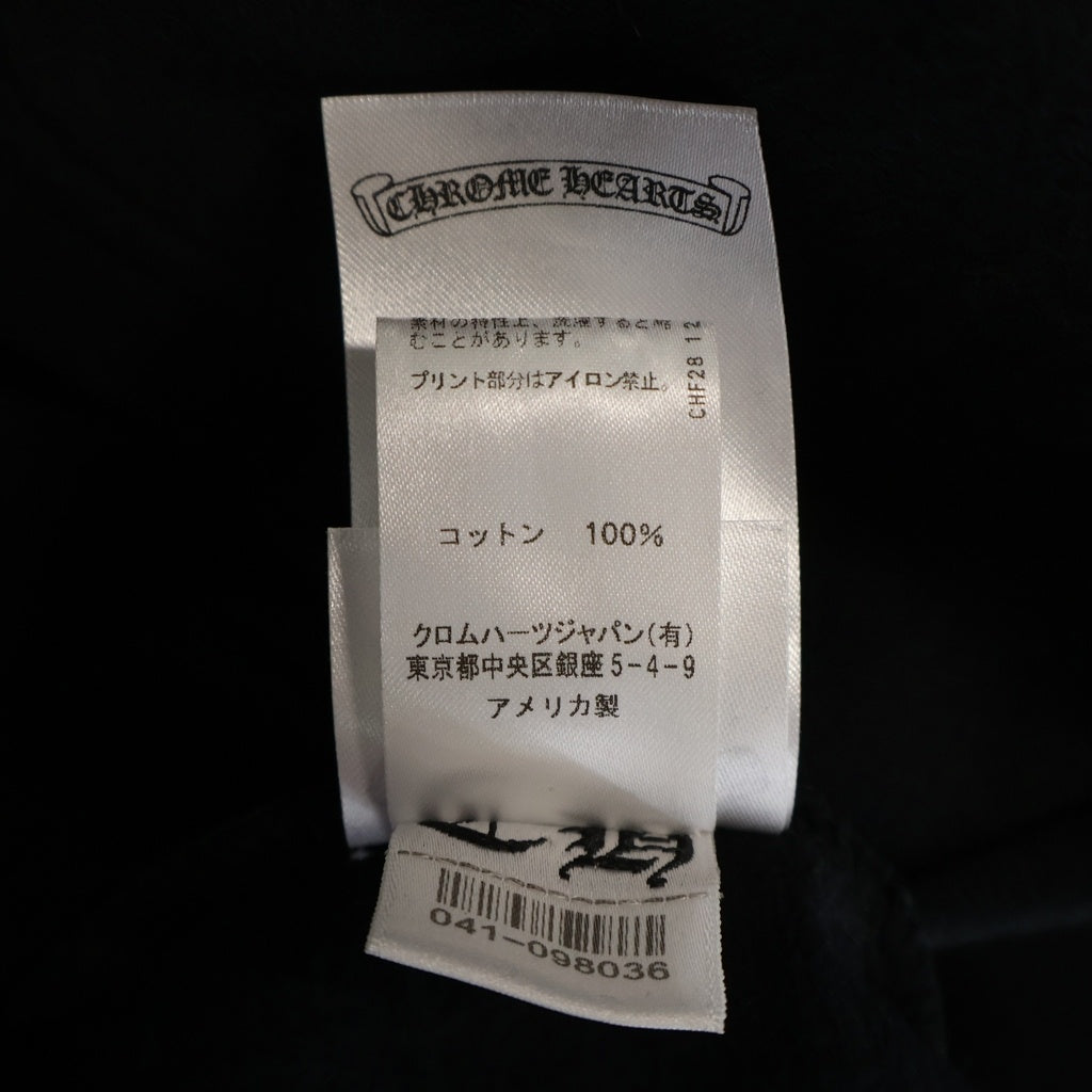 CHROME HEARTS(クロムハーツ) VERTICAL LOGO PULLOVER HOODIE ヴァーティカルロゴ プルオーバーパーカー フーディー ブラック/ブルー