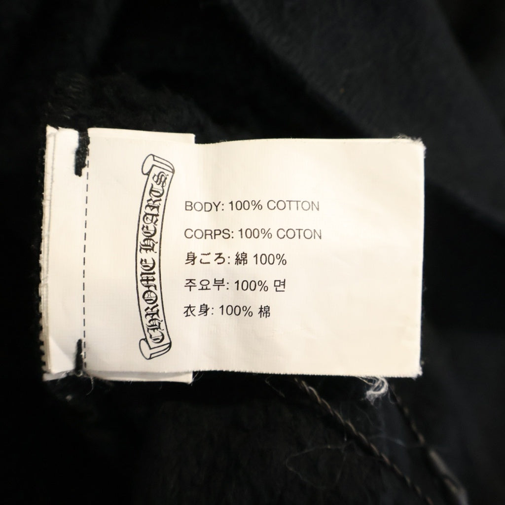 CHROME HEARTS(クロムハーツ) MADE IN HOLLYWOOD SWTSHRT HD ZIP メイドインハリウッド ジップアップパーカー ブラック