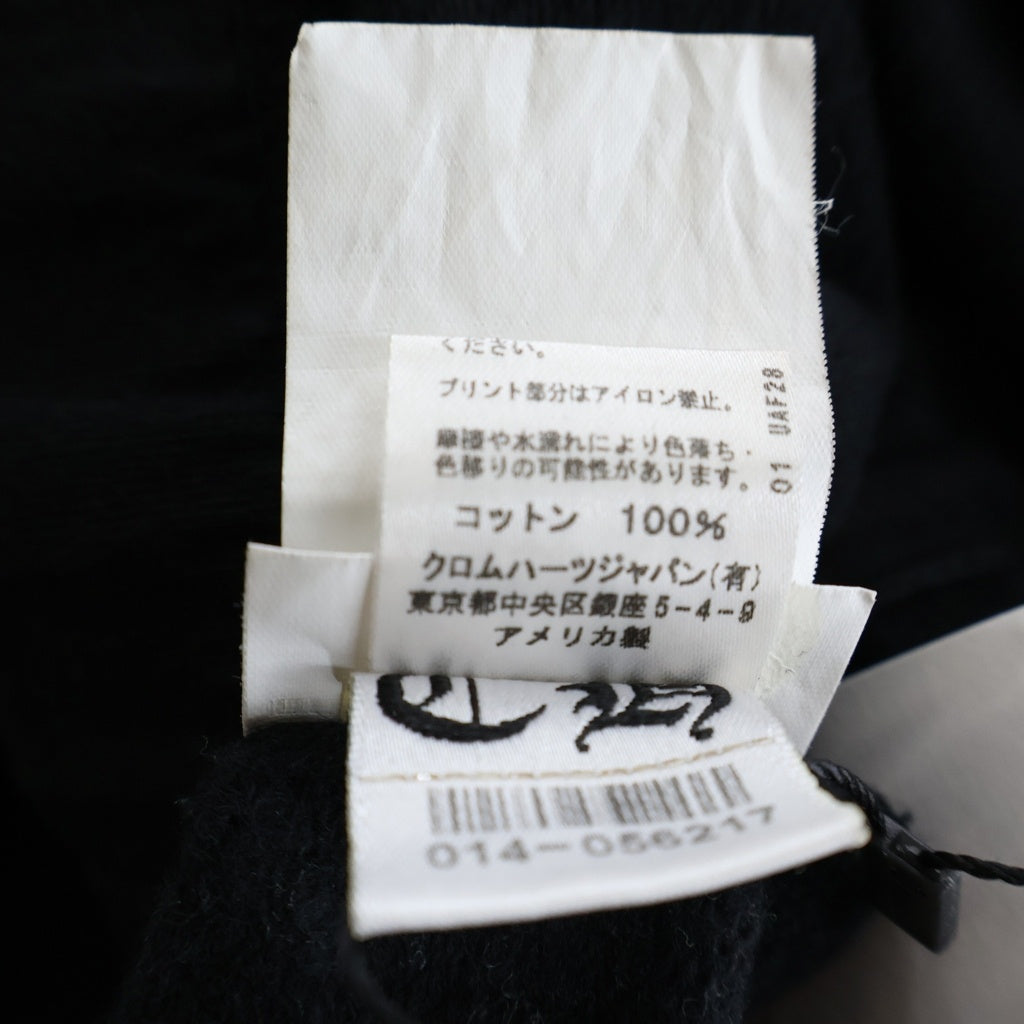 CHROME HEARTS(クロムハーツ) STAR CH CROSS SWTPANTS スターCHクロスプリント スウェットパンツ ブラック