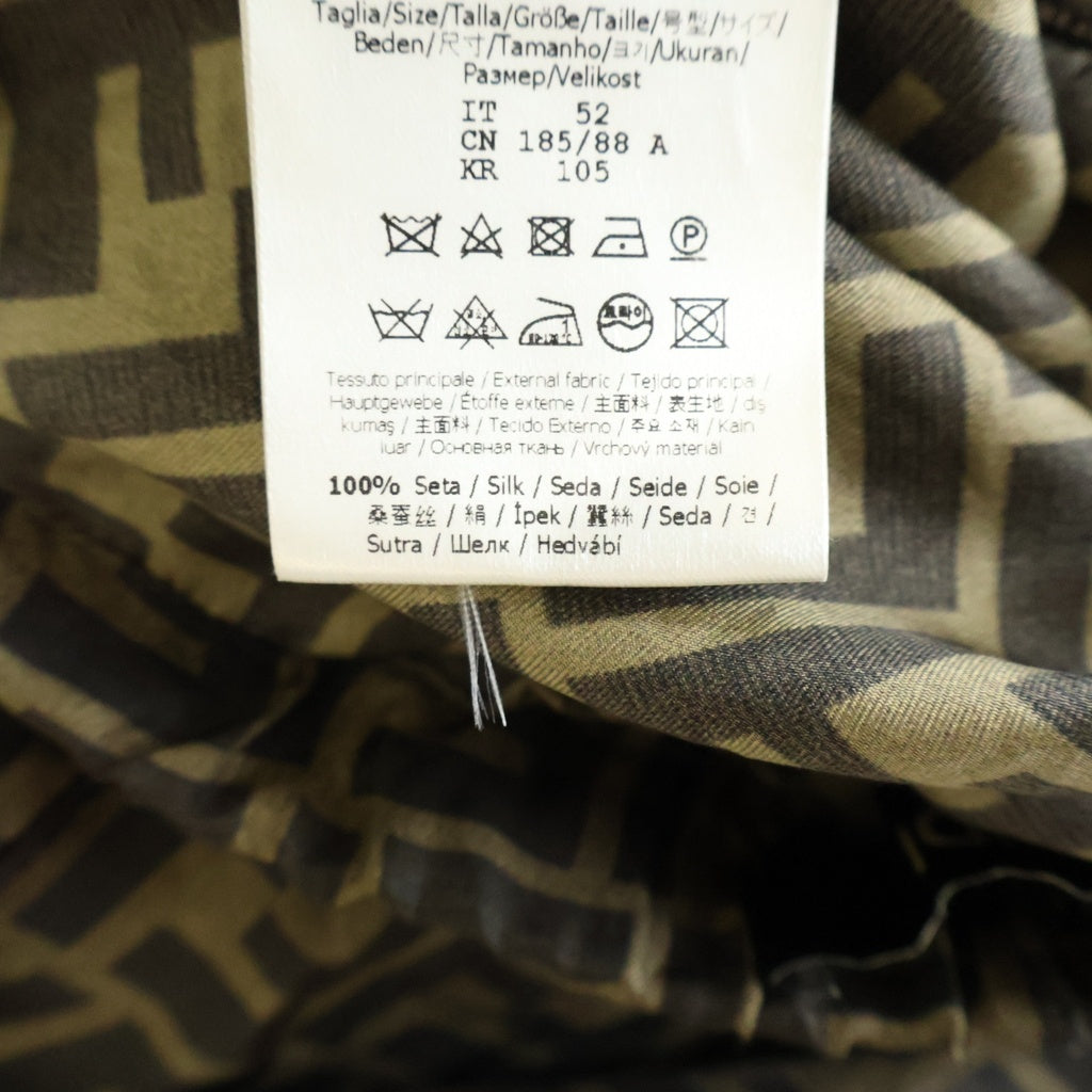 FENDI(フェンディ) Logo Silk Pants ロゴシルクパンツ ブラウン FB0416 A4JK