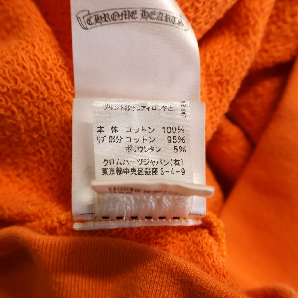 CHROME HEARTS(クロムハーツ) Dagger SWTSHRT バックダガープリント スウェットトレーナー オレンジ