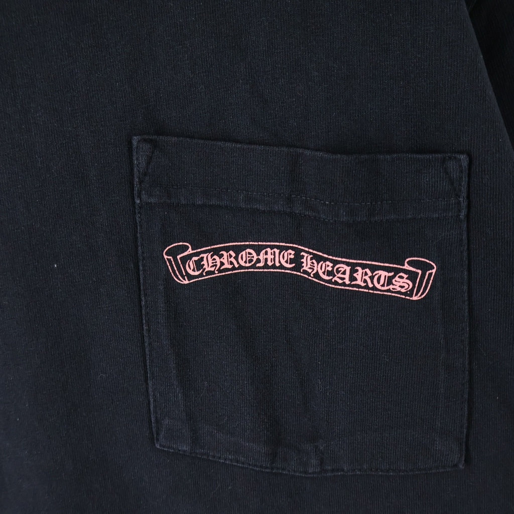 CHROME HEARTS(クロムハーツ) ×MATTY BOY PPO PRETENSE プリテンス クルーネック半袖Tシャツ ブラック