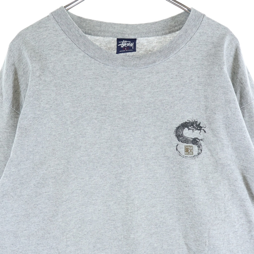 STUSSY(ステューシー) 90S OLD VINTAGE ドラゴンプリント 長袖Tシャツ 紺タグ グレー