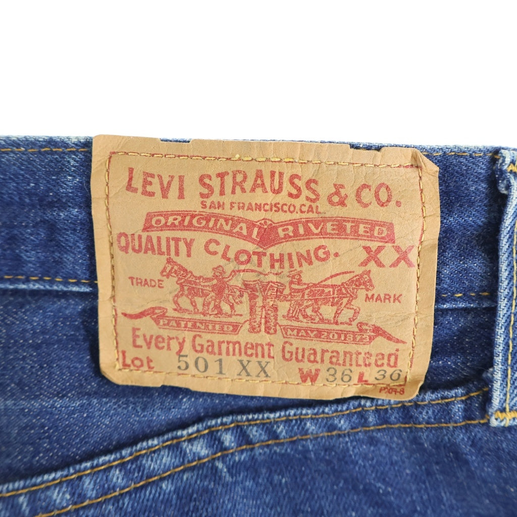 Levi's(リーバイス) 90S VINTAGE 501XX ボタン裏555 バレンシア工場 隠しリベット 赤耳 デニム インディゴ