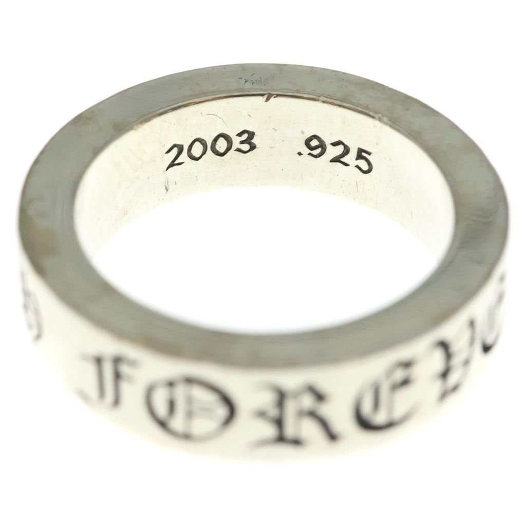 CHROME HEARTS(クロムハーツ) 6mm SPACER FOREVER 6mmスペーサーリング フォーエバーシルバーBCA337