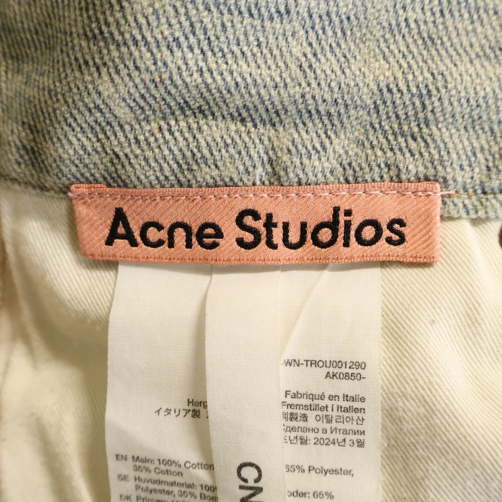 Acne Studios(アクネ ストゥディオズ) 1981 ルーズフィットジーンズ トロンプルイユ チェーンプリント デニムパンツ ボタンフライ 総柄 インディゴ FN-WN-TROU001290