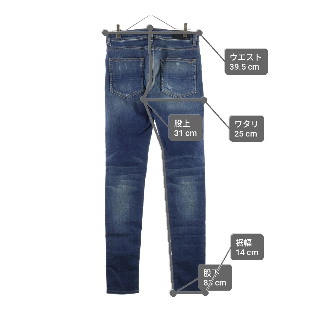 AMIRI(アミリ) 蛇腹レザー ダメージ加工 デニム ジーンズ スキニーパンツ SR1PXMD012SAMDSIインディゴ