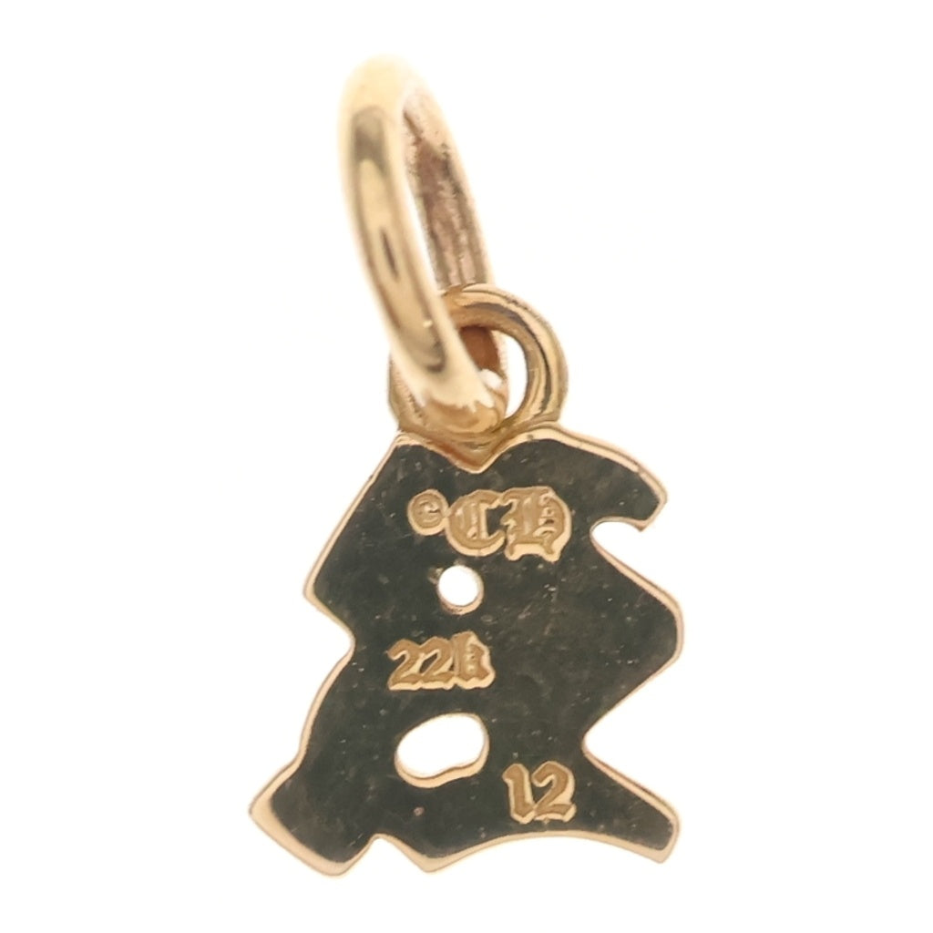 CHROME HEARTS(クロムハーツ) 22K STACK ALPHABET アルファベット スタックチャーム R イニシャルペンダントトップ ゴールド