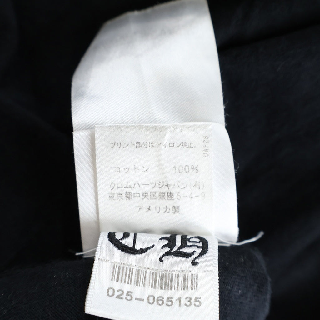 CHROME HEARTS(クロムハーツ) Vertical T Bar Logo S/S Tee バーティカルロゴ Tバー 半袖Tシャツ カットソー ホワイト