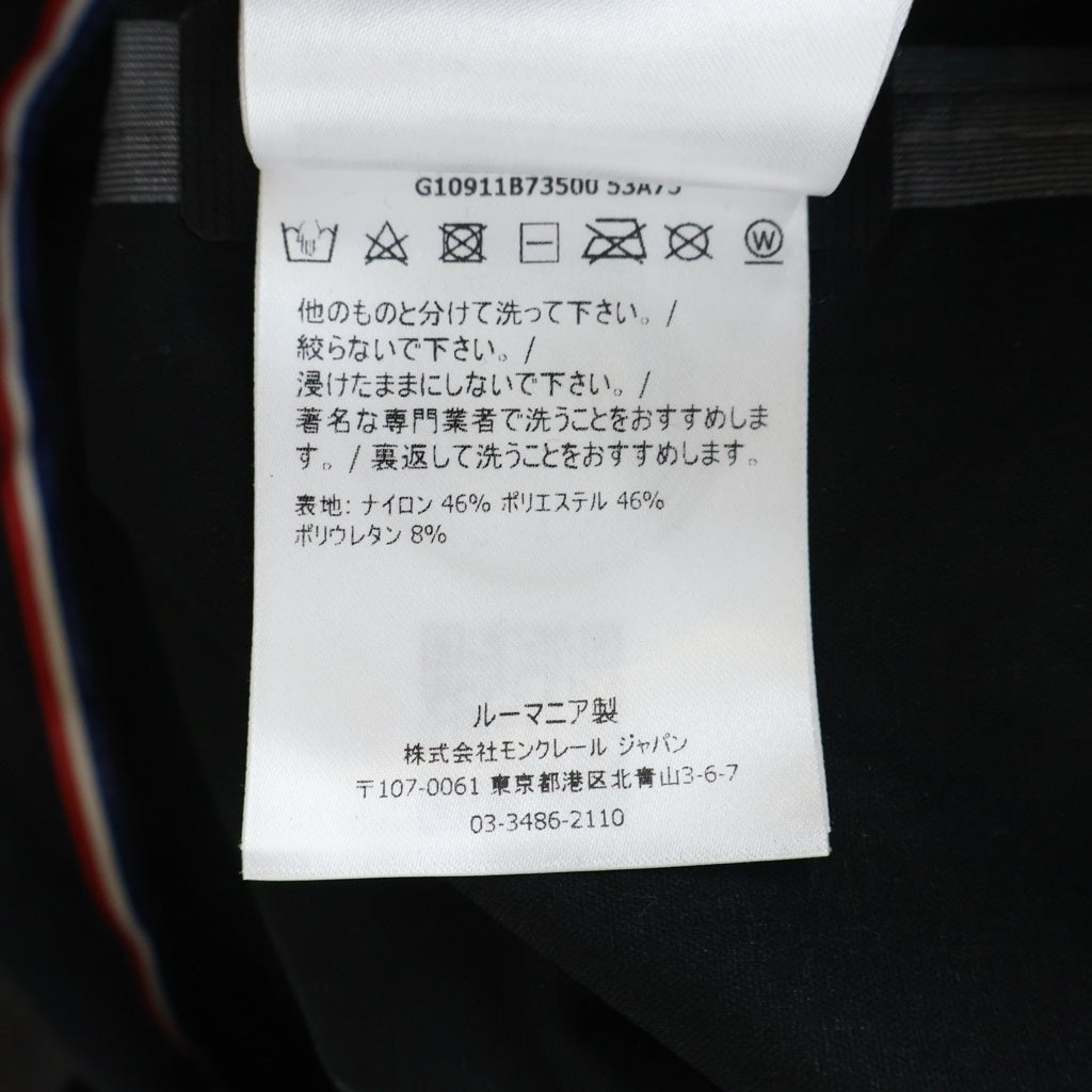 MONCLER(モンクレール) GIREL GIUBBOTTO ジレル ナイロンジャケット G10911B73500 ブラック