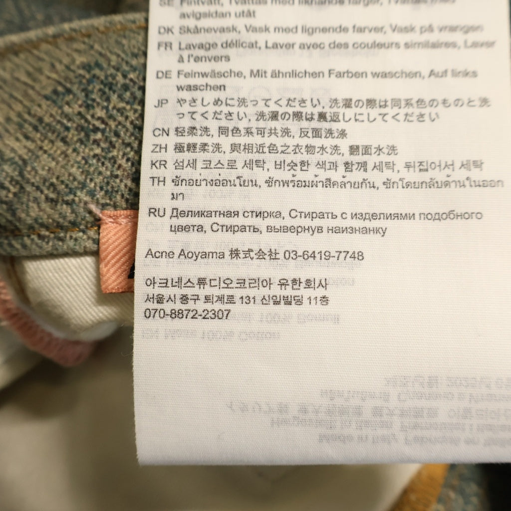 Acne Studios(アクネ ストゥディオズ) Baggy Fit Jeans 1981M 転写プリント ボタンフライ バギーフィット デニムパンツ インディゴ FN-MN-TROU001101
