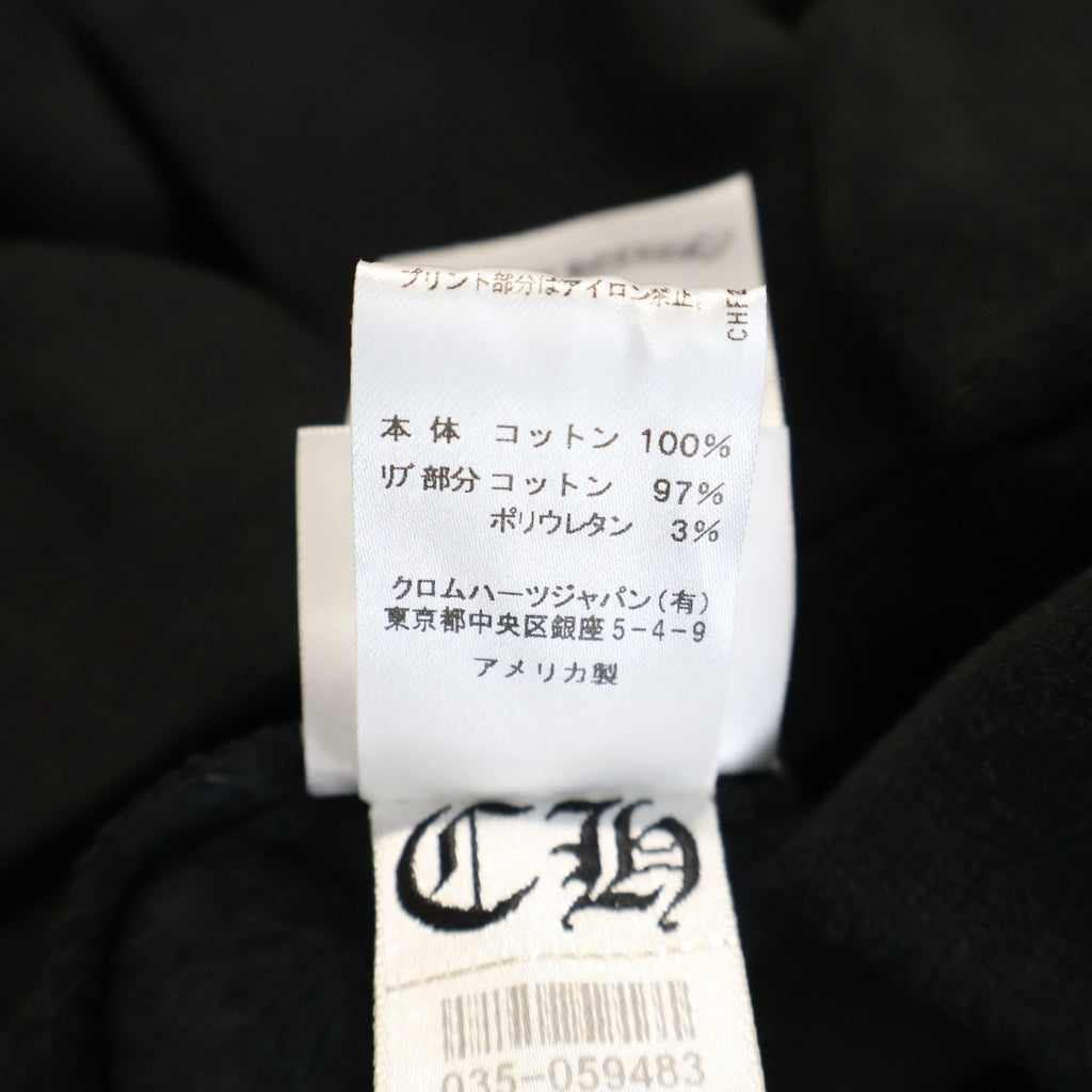 CHROME HEARTS(クロムハーツ) Neck Logo Crewneck Sweatshirt ネックロゴクルーネックスウェットシャツ トレーナー ブラック